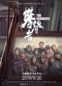 两个妈妈4